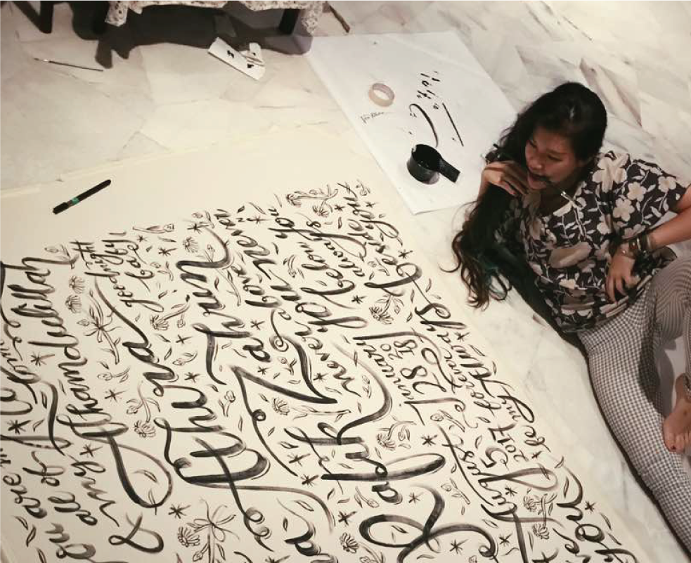 The artist behind our Malaysia Day Poster: Nat Andrea